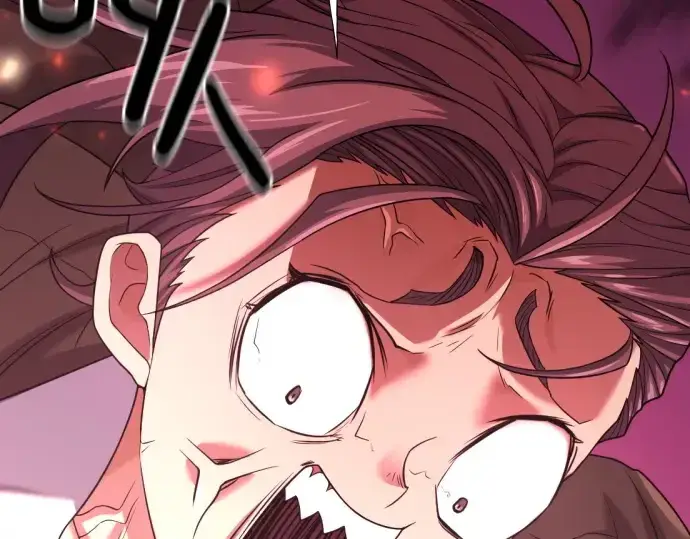 漫画《史诗级领地设计师》第168话第278张图