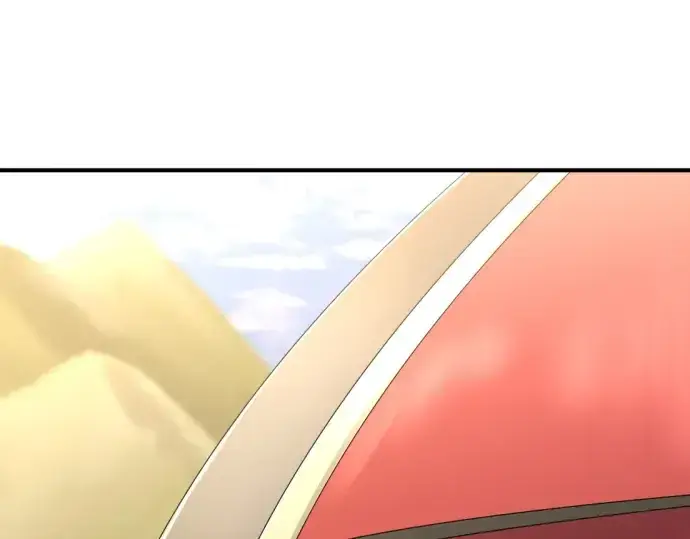 漫画《史诗级领地设计师》第168话第5张图