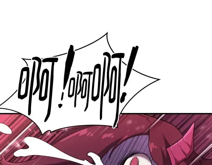 漫画《史诗级领地设计师》第169话第12张图