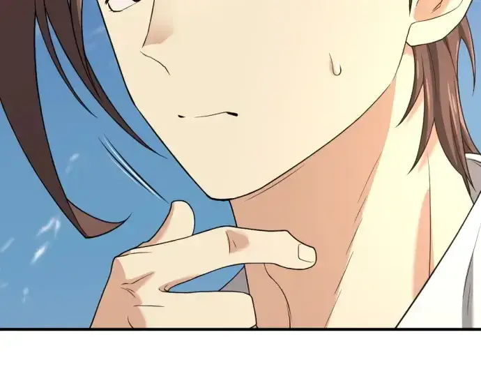 漫画《史诗级领地设计师》第169话第142张图