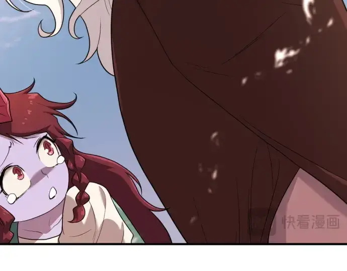 漫画《史诗级领地设计师》第169话第146张图