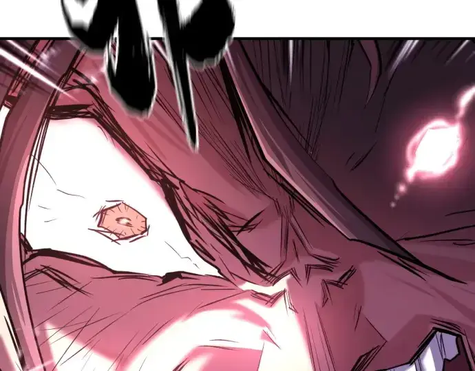 漫画《史诗级领地设计师》第169话第15张图