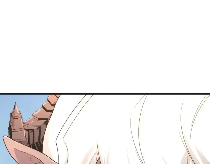 漫画《史诗级领地设计师》第169话第163张图