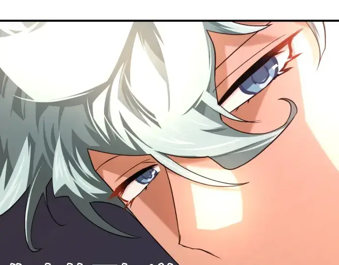 漫画《史诗级领地设计师》第169话第21张图