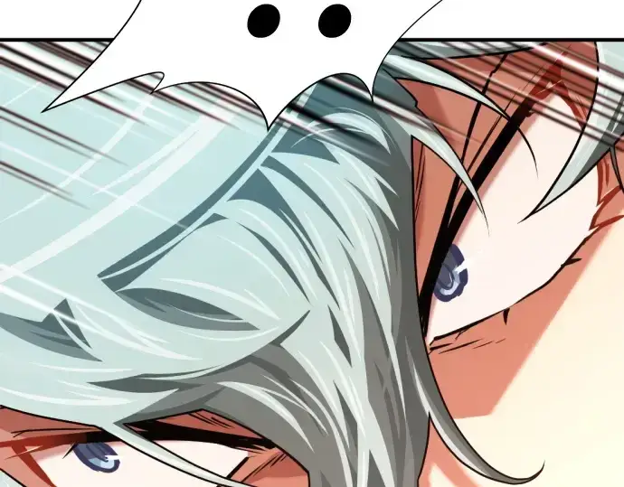 漫画《史诗级领地设计师》第169话第23张图