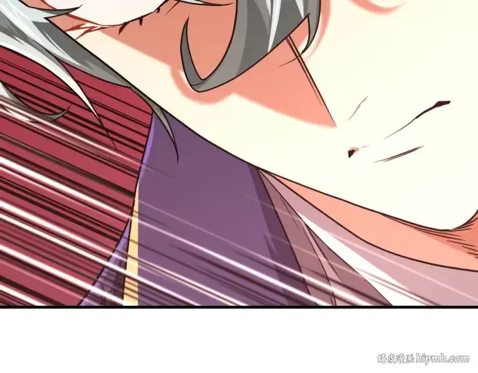 漫画《史诗级领地设计师》第169话第24张图