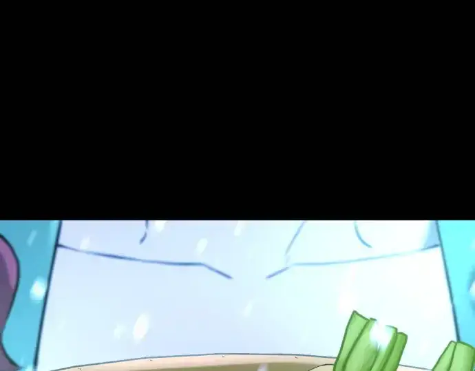 漫画《史诗级领地设计师》第170话第143张图