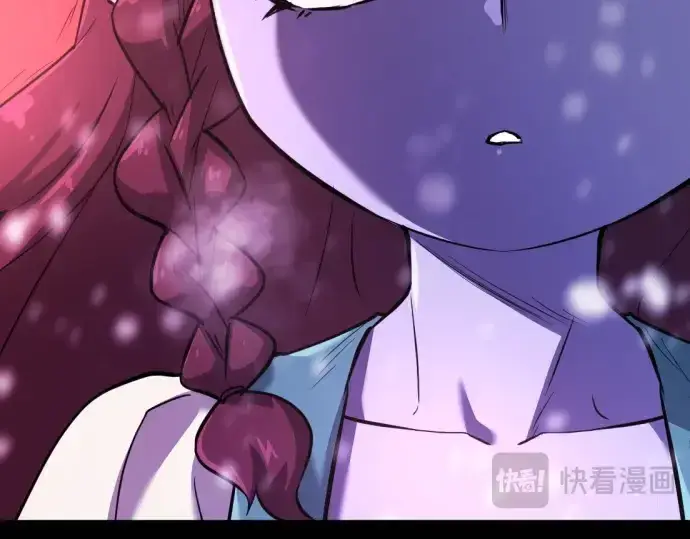 漫画《史诗级领地设计师》第170话第154张图