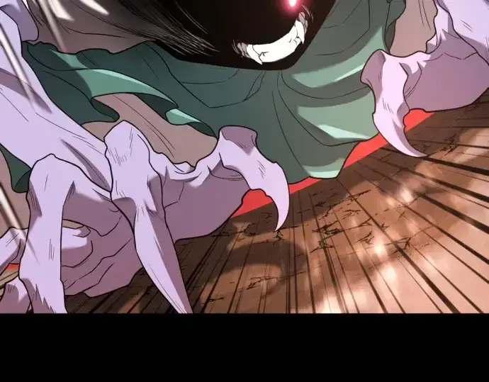 漫画《史诗级领地设计师》第170话第195张图