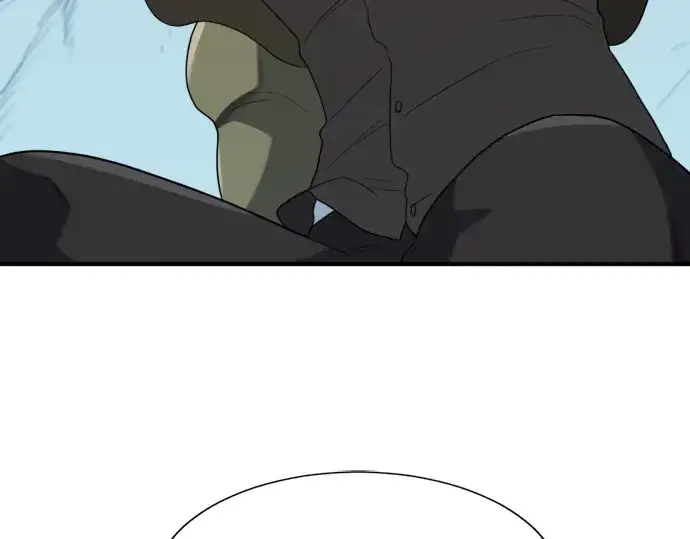 漫画《史诗级领地设计师》第170话第217张图