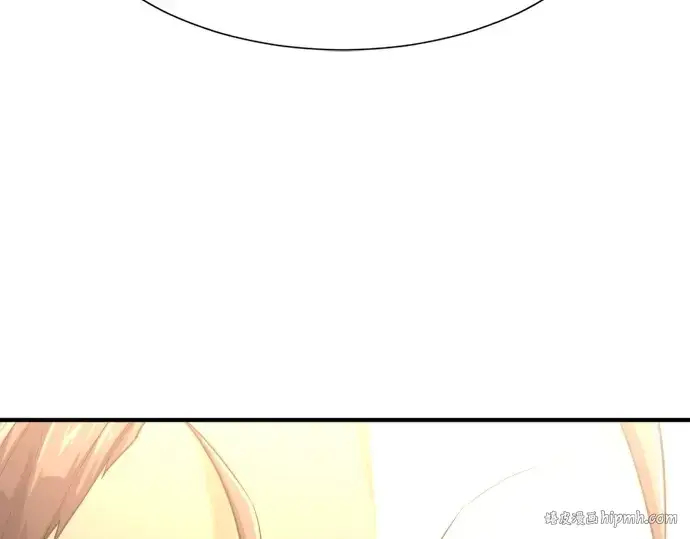 漫画《史诗级领地设计师》第170话第40张图