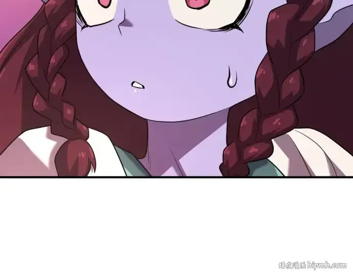 漫画《史诗级领地设计师》第171话第64张图