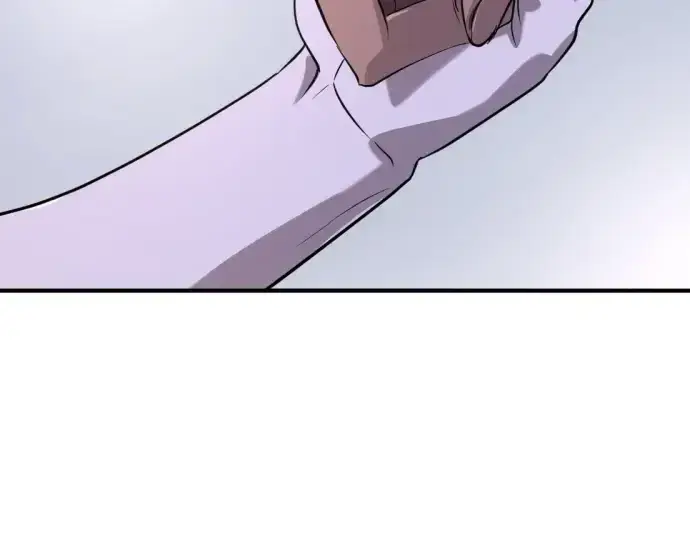 漫画《史诗级领地设计师》第171话第71张图