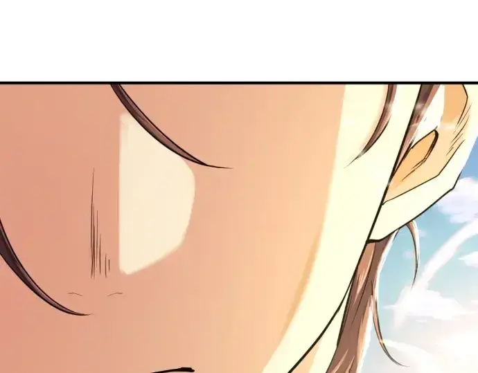 漫画《史诗级领地设计师》第173话第25张图