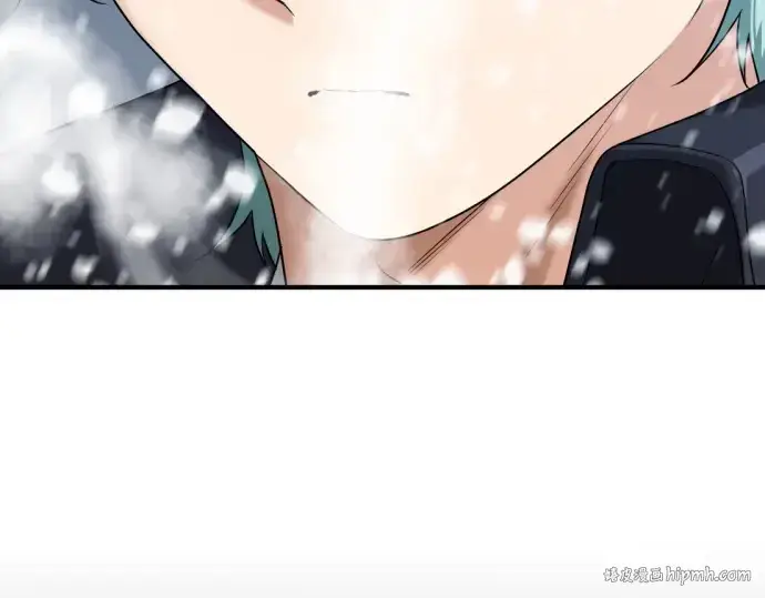 漫画《史诗级领地设计师》第174话第24张图