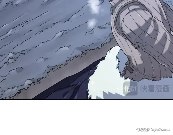 漫画《史诗级领地设计师》第174话第72张图