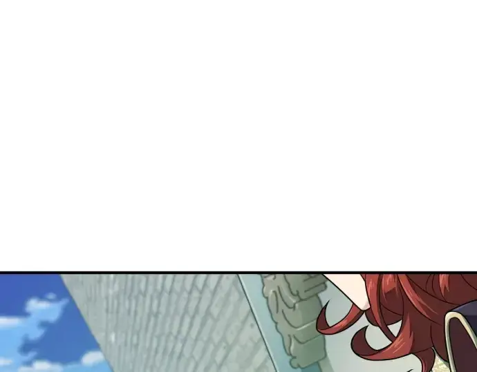 漫画《史诗级领地设计师》第177话第65张图