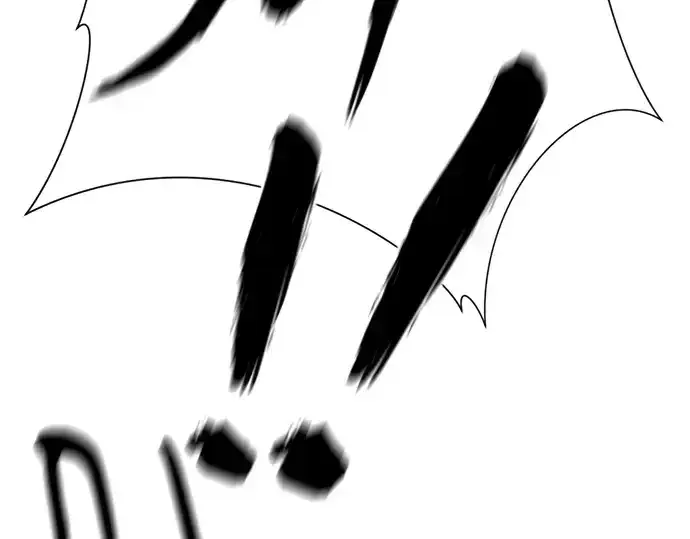漫画《史诗级领地设计师》第177话第82张图