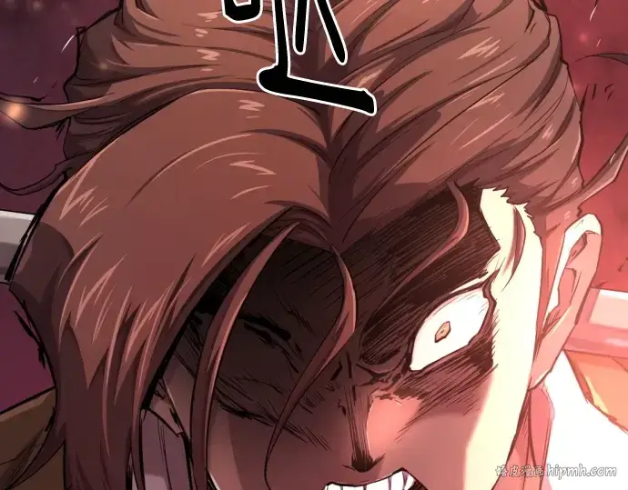 漫画《史诗级领地设计师》第178话第136张图