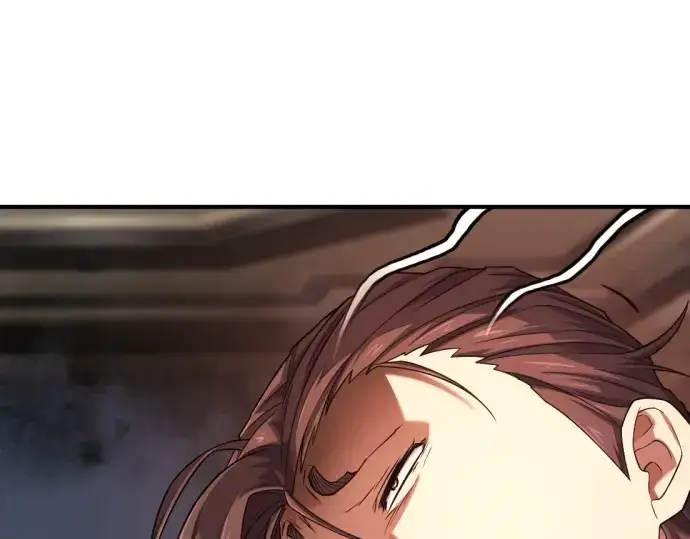 漫画《史诗级领地设计师》第186话第35张图