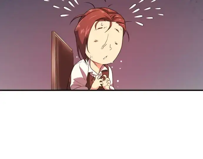 漫画《史诗级领地设计师》第186话第75张图