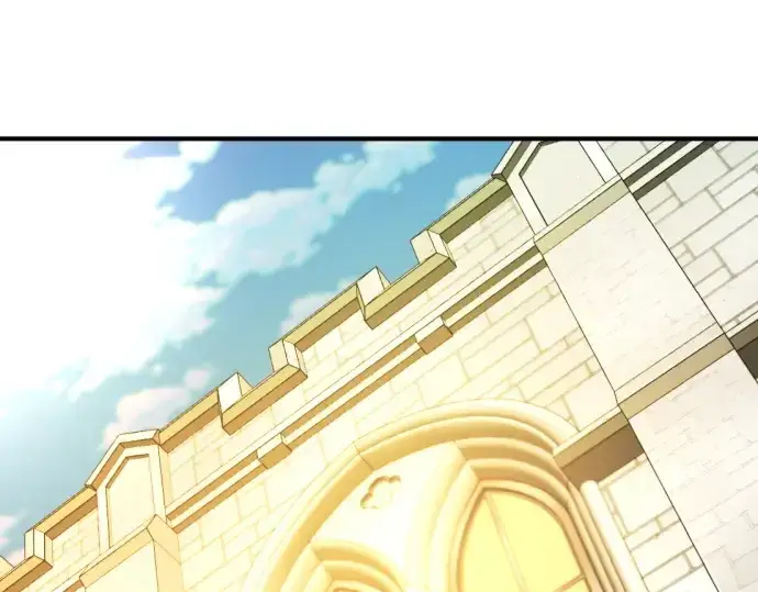 漫画《史诗级领地设计师》第191话第191张图