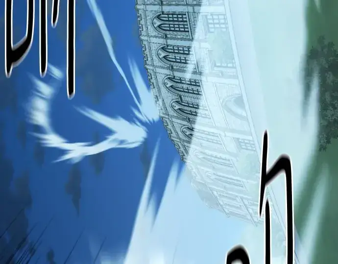 漫画《史诗级领地设计师》第194话第110张图