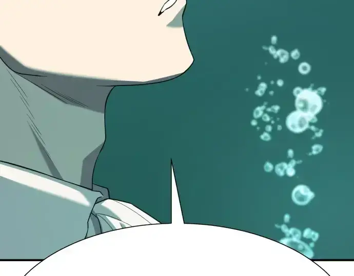 漫画《史诗级领地设计师》第194话第52张图