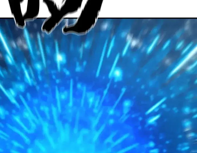 漫画《史诗级领地设计师》第194话第62张图