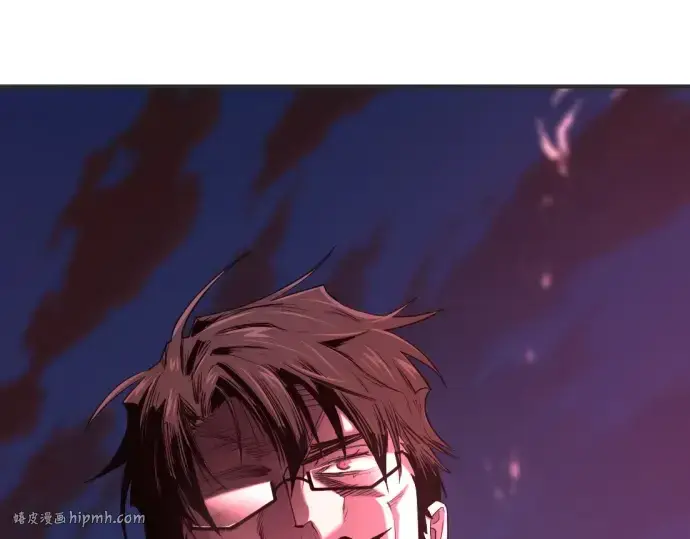 漫画《史诗级领地设计师》第200话第288张图