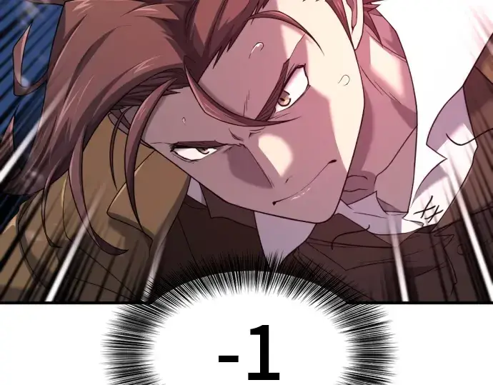 漫画《史诗级领地设计师》第202话第11张图