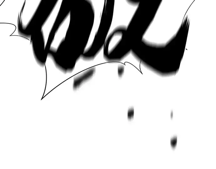 漫画《史诗级领地设计师》第202话第110张图
