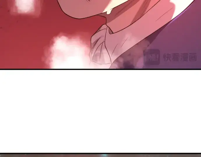 漫画《史诗级领地设计师》第202话第162张图