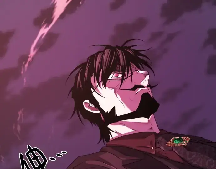 漫画《史诗级领地设计师》第202话第175张图