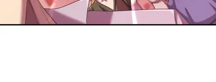 漫画《史诗级领地设计师》第202话第218张图
