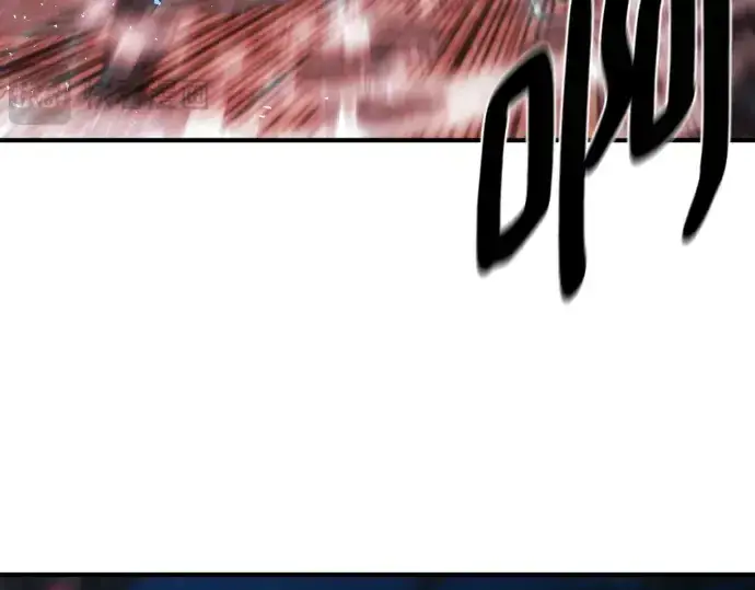漫画《史诗级领地设计师》第202话第43张图