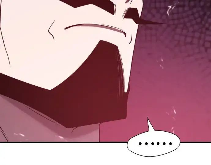 漫画《史诗级领地设计师》第203话第103张图