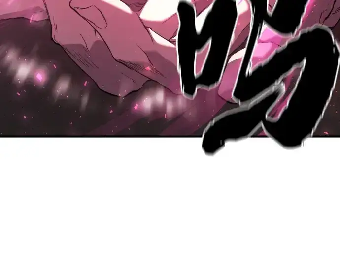 漫画《史诗级领地设计师》第203话第111张图