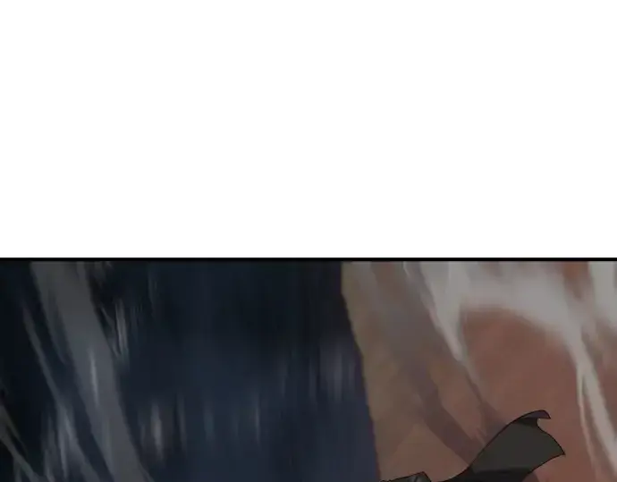 漫画《史诗级领地设计师》第203话第115张图
