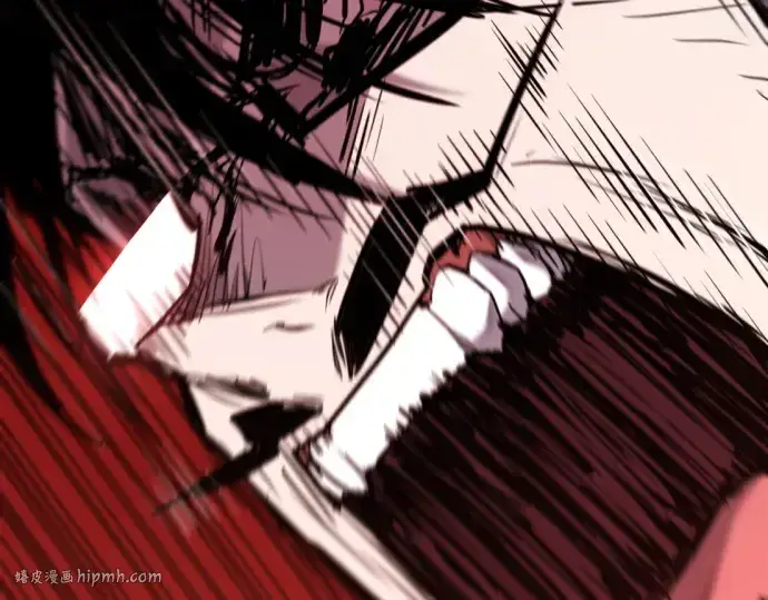 漫画《史诗级领地设计师》第203话第152张图