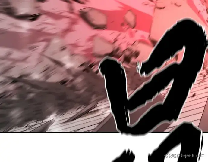 漫画《史诗级领地设计师》第203话第160张图