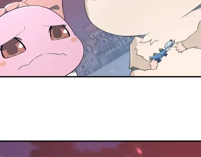 漫画《史诗级领地设计师》第203话第194张图