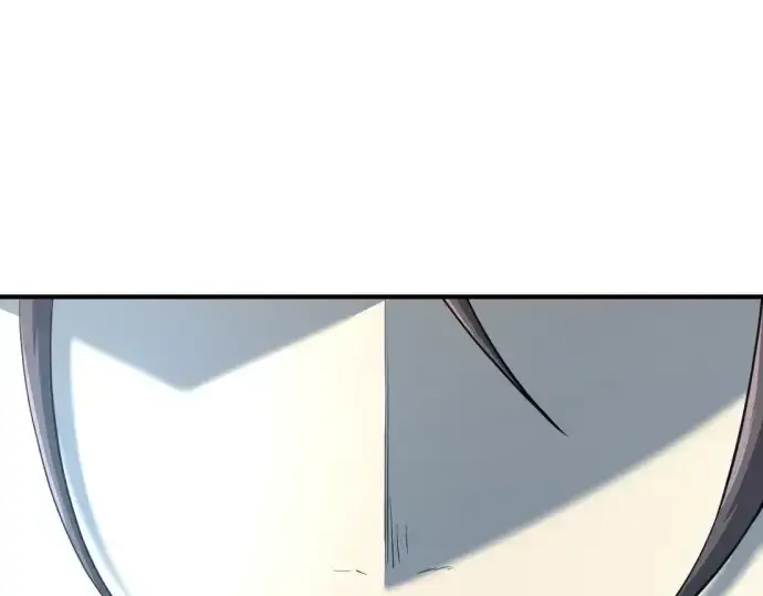 漫画《史诗级领地设计师》第203话第204张图