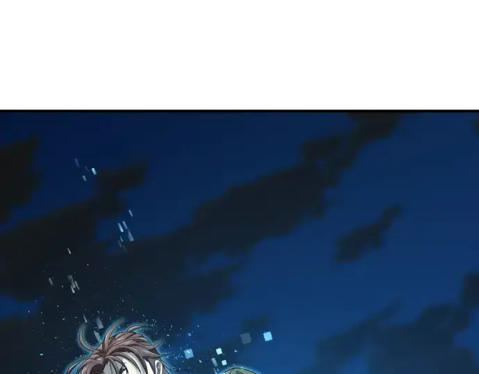漫画《史诗级领地设计师》第203话第239张图