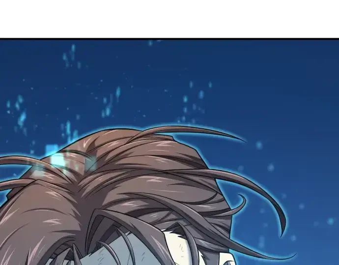 漫画《史诗级领地设计师》第203话第245张图