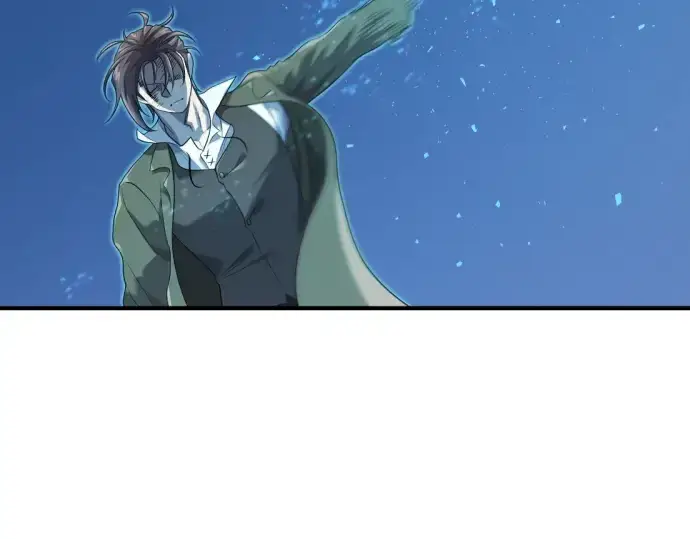 漫画《史诗级领地设计师》第203话第249张图