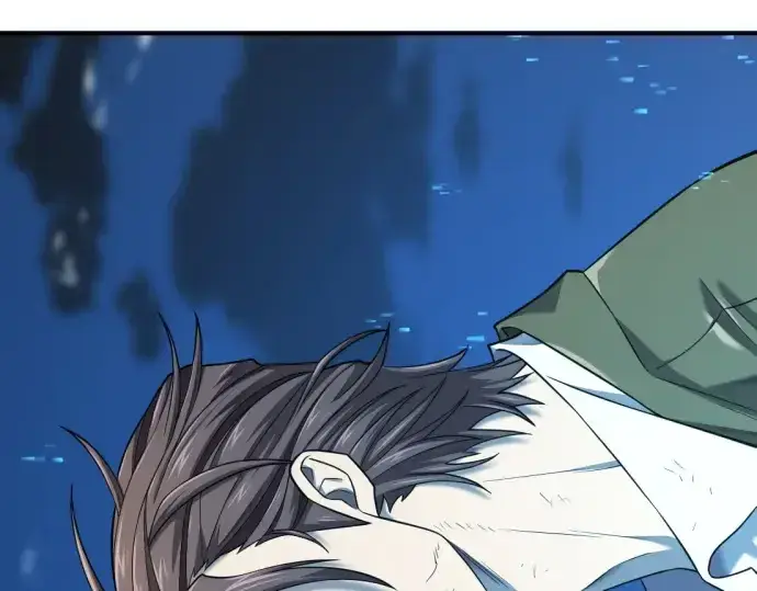 漫画《史诗级领地设计师》第203话第258张图