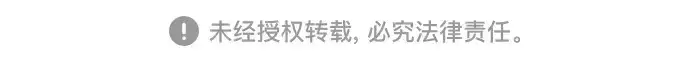 漫画《史诗级领地设计师》第203话第271张图