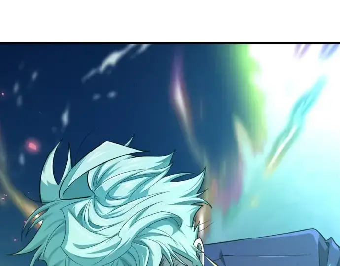 漫画《史诗级领地设计师》第203话第51张图