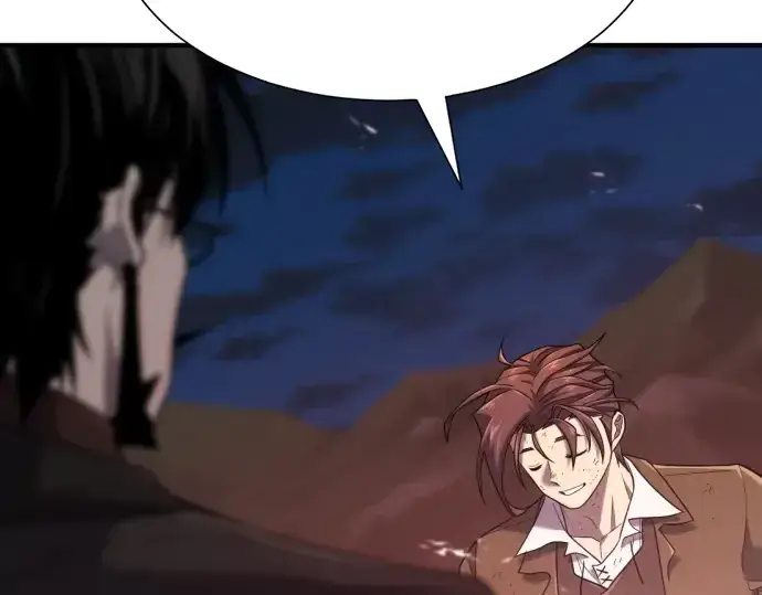 漫画《史诗级领地设计师》第203话第84张图